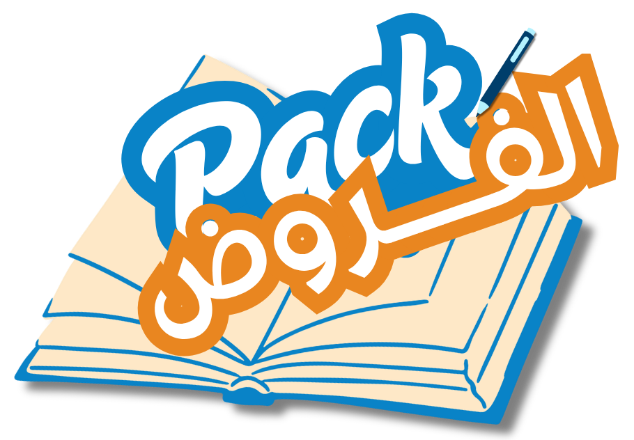 Pack Concours Gratuit